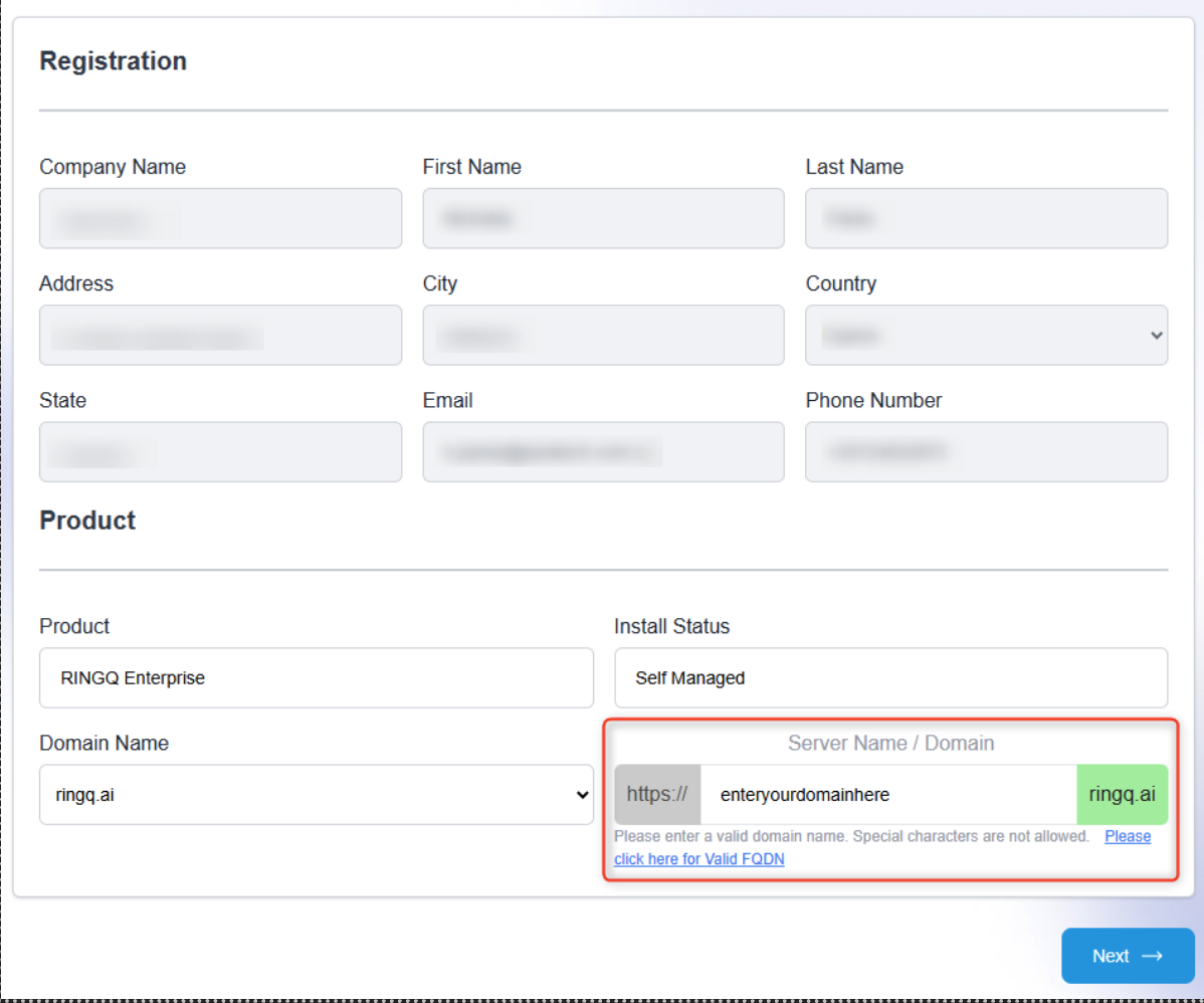 RingQ License Key Registration
